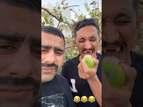 بوشنب ضيع اسنان صاحبه ضحك 