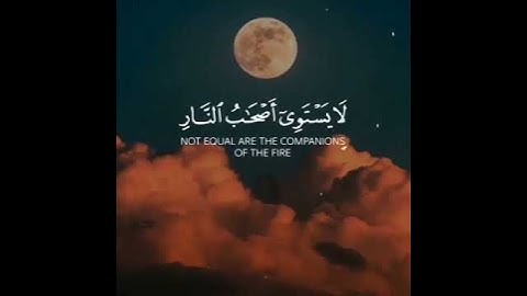 #أجر_لي_ولكم #اجر #اجر_لي_ولك #سورة #قرآن #تلاوات #تلاوة #تلاوة_خاشعة #تلاوة_هادئة
