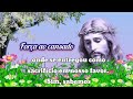 Presente diário um devocional que traz por título força ao cansado 