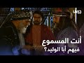 يقال إن هذا الطلب من المعتمد بن عباد سببا في تدهور صحة ابن زيدون قبل وفاته