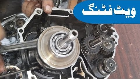 How to Crink Fitting CD 70 || Whait fitting for 70 bike || Waleed Tech || #waleedtech #foryou #bike