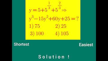 An Interesting Exponential Simplification Problem / Math Olympiad/SAT/GRE/GMAT/CBSE #exam, #maths,