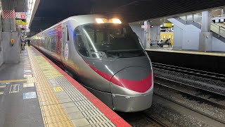 8000系(しおかぜ)岡山駅(6番のりば)発車