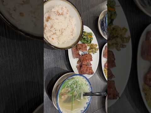 【9秒定食】宮城 仙台 牛タン専門店 司 東口店 牛タン定食 #仙台 #仙台グルメ #仙台名物 #牛タン