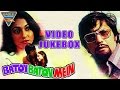 Baton Baton Mein Movie || Video Songs Jukebox || Amol Palekar, Tina Ambani || Eagle Hindi Movies