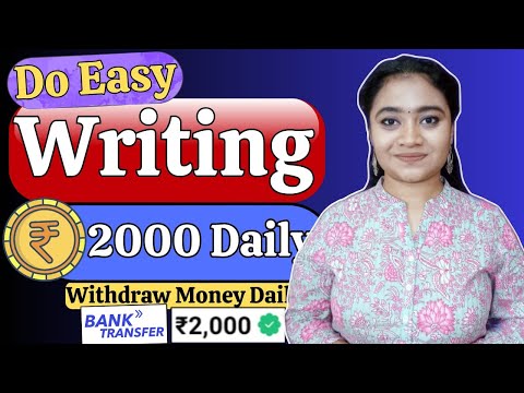 Writing Job 2024| Online Jobs At Home| Part Time Jobs For  Students| Work From Home Jobs 2024. #job