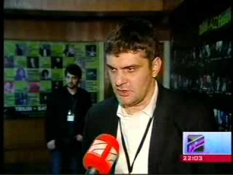 თბილისის დიდ საკონცერტო დარბაზში  პროექტი \"სხვა ყანჩელი\" გაიმართა