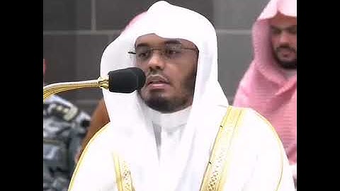 #ياسر_الدوسري #قرآن #قران_كريم #تلاوات #قران #تلاوة_خاشعة #مكة_المكرمة #مكة #الحج #الحج_عرفة #الدعاء