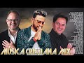 2 HORAS LO MEJOR DE MARCOS WITT, DANILO MONTERO Y ALEX CAMPOS EN ADORACIÓN - ALABANZAS CRISTIANA MIX