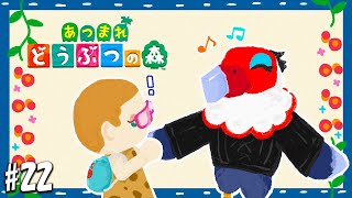 【あつまれ どうぶつの森】Switch2を手にし、いざめちゃビックなでかい島へ！！！ その２２【宇佐美リト/にじさんじ】