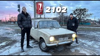 Ушатали жигу? Чи є сенс ремонтувати таку автівку? ВАЗ слабка на передок. Ремонт у 2024.