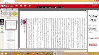 របៀបកែPDF _ របៀប Edit pdf file_How to edit pdf file screenshot 4