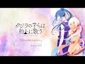 Full kujira no kora wa sajou ni utau ed hashitairo romaji  english