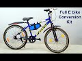 How to Make Electric Bike with Full E-Bike Conversion Kit at Low Cost