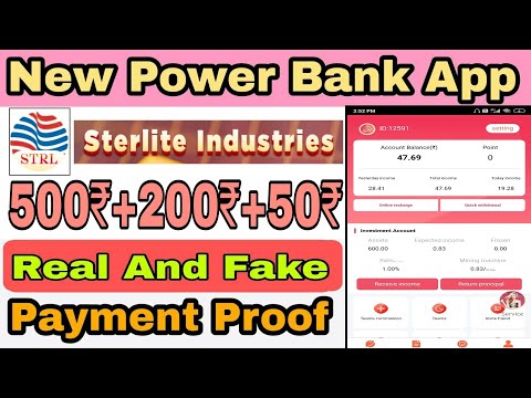 Sterlite industries app || Sterlite industries app payment proof || STRL Earning App Full details