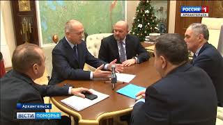 Как жизнь в Поморье сделать лучше? Как жизнь в Поморье сделать лучше?