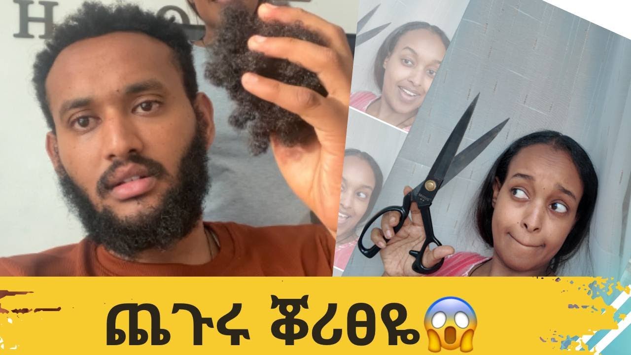 ናብ ሞት ዝተጸጋጎዐ ፕራንክ፣ ናይ በዓል ገዛይ ዘይፈልጦ ጠባይ