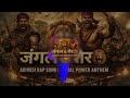 जंगल के शेर 🦁 | Adivasi Rap Song | Tribal Power Anthem | Junglee Sher Song
