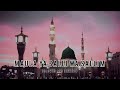 MAULA YA SALLI WA SALLIM MUZA SLOWED AND REVERB Arabic Muza Please Viral Nocopyrightmusic MAULA YA SALLI WA SALLIM MUZA SLOWED AND REVERB Arabic Muza Please Viral Nocopyrightmusic