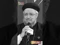 ازاى ربنا ياخد مكان مصدر الامان فى حياتك تأمل أبونا داود لمعي ازاى ربنا ياخد مكان مصدر الامان فى حياتك تأمل أبونا داود لمعي