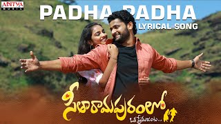 Padha Padha Lyrical | Seetharama Puram Lo Songs | Ranadheer, Nandini | Vinay Babu | S.S Nivas Image