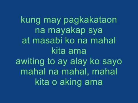 (+) Aking ama - tagalog