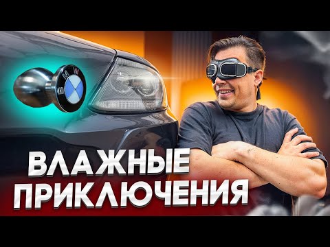 И снова в ТУ ЖЕ ЯМУ!)