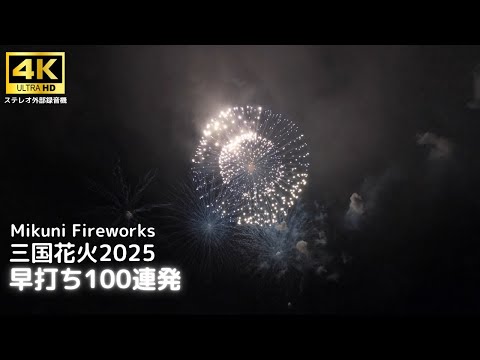 赤井火花さん専用 Amazon | スペシャルパーツ忠男(Sp Tadao) パワーボックス