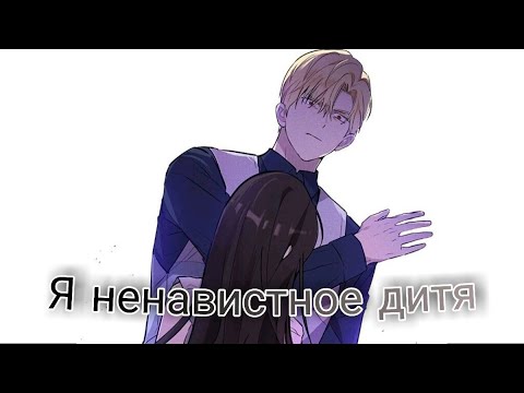[MMV] Манга клип