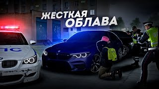 ДПС ОБЛАВА НА МЕНЯ... МОЙ НЕЗАКОННЫЙ БИЗНЕС! (MTA Province)