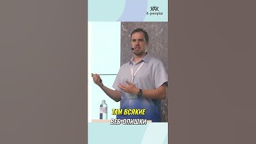 Mojo: революционный язык программирования