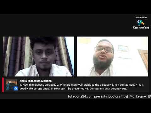 bdreports24.com | Doctor's Tips| Monkeypox| Dr Md Zahidul Islam | Shahriar Islam Shovon|