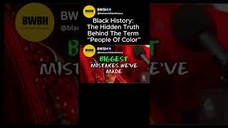 Black History: Dr Umar's Message On American African Identity''  #blackhistory #america#shorts