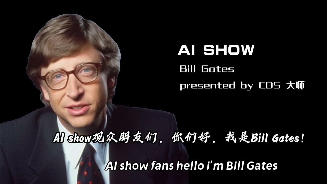 AI Bill Gates predicted AI personal assistants ai chatgpt 