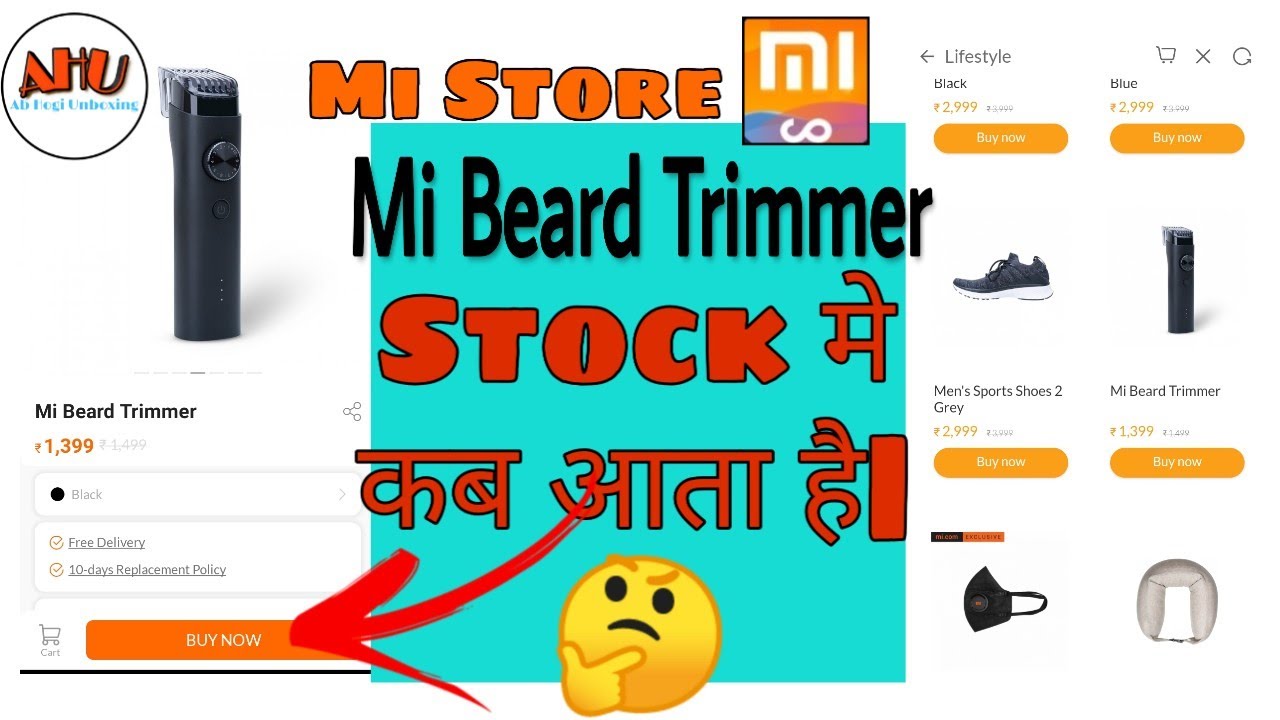 Mi Beard Trimmer Stock मे कब आता है। ||Mi Store || Ab Hogi Unboxing||