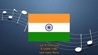 Jana Gana Mana (Instrumental) - India