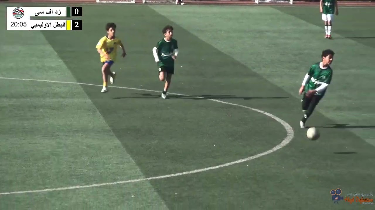 ملخص مباراة البطل الاوليمبي ونادى زد اف سى مواليد 2013 موسم 2024-2025