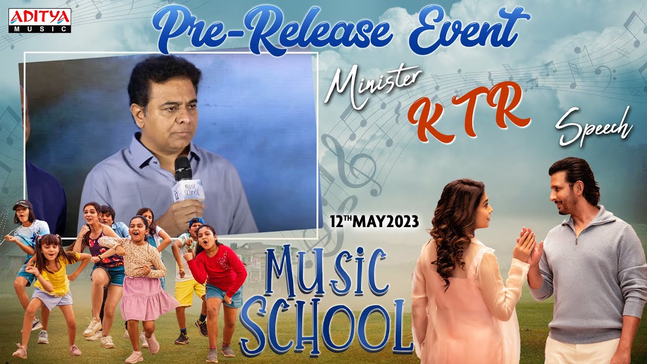 Minister KTR Speech | Music School Pre Release Event | Sharman Joshi, Shriya Saran  | Ilaiyaraaja