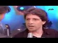 Sergio Gonal - La telefonista