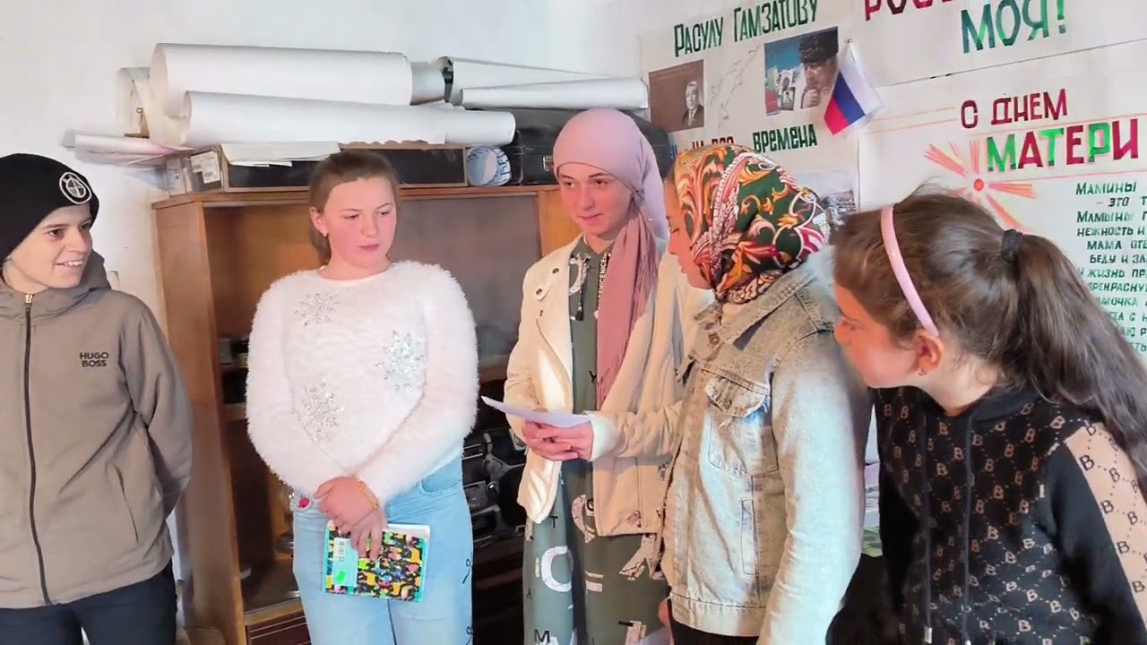 27 ноября 2025 г.