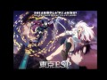 Tokyo ESP Ending 「Kyuusei Argyros」 FULL VERSION