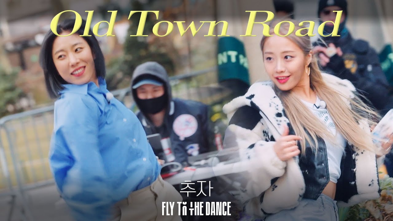 아무래도 하이틴💃 🕺 보는 것 같은데.. 뉴욕 청춘물 찍는 추자팀과 헨리의 'Old Town Road'♬ㅣ핫클립ㅣJTBC 220603 방송