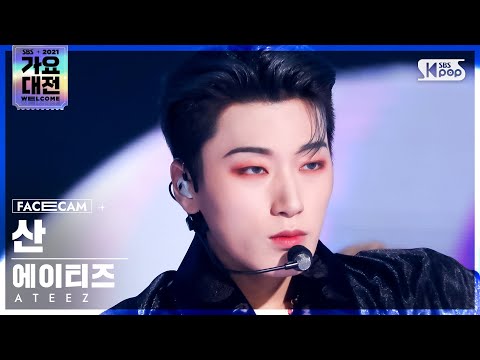 [2021 가요대전 <strong>4K</strong>] 에이티즈 산 &amp;#39;멋&amp;#39; (ATEEZ SAN &amp;#39;The <strong>Real</strong>&amp;#39; FaceCam)│@SBS Gayo Daejeon_2021.12.25