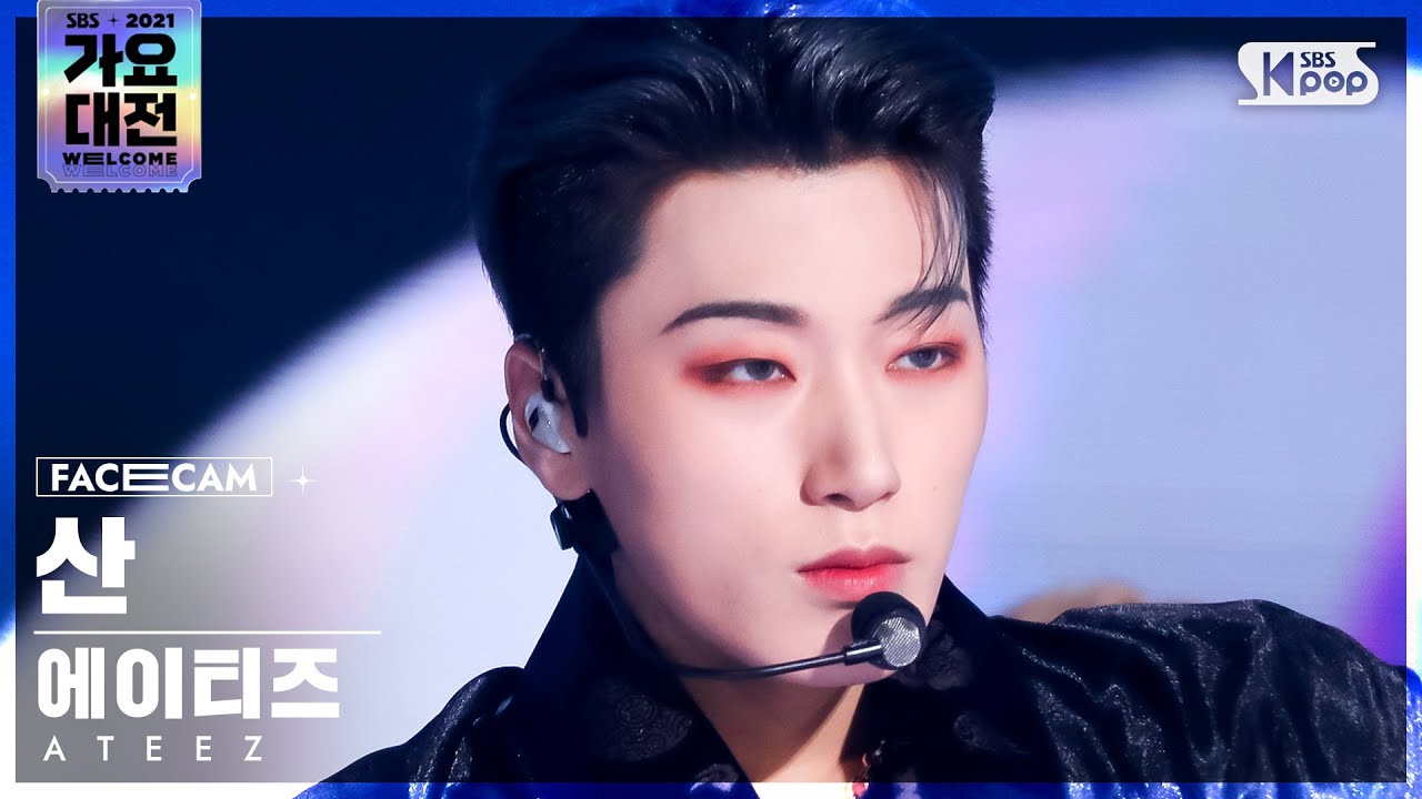 [2021 가요대전 4K] 에이티즈 산 '멋' (ATEEZ SAN 'The Real' FaceCam)│@SBS Gayo Daejeon_2021.12.25.