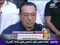 على مسئوليتي أحمد موسى فريد الديب يكشف لـ أحمد موسى تفاصيل براءة مبارك على مسئوليتي أحمد موسى فريد الديب يكشف لـ أحمد موسى تفاصيل براءة مبارك