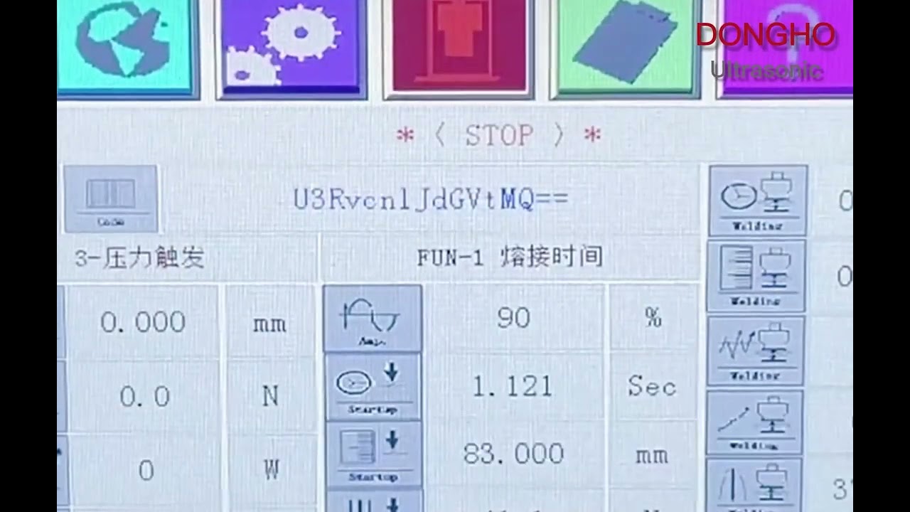 iBA Series Ultrasonic Plastic Welder - By DONGHO