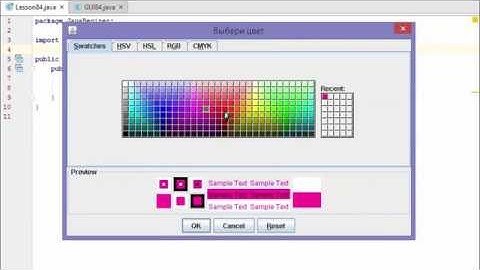 Урок 84 - Работа с цветами, выбор цвета в Java. Evil Nerd