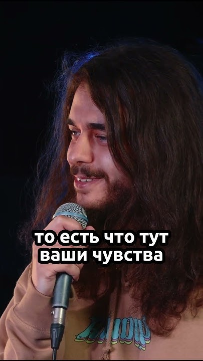 Ян Зубков. Бог и рай.StandUp - YouTube