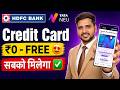 Tata Neu HDFC Bank Credit Card Apply | Tata Neu Plus Credit Card | Tata Neu Infinity Credit Card