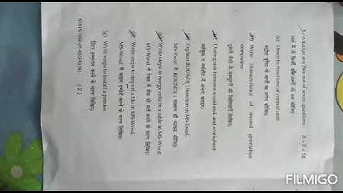 Basic of computer mdu dde bcom